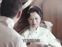 丫鬟成功上位生了儿子，大太太恼羞成怒