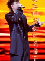 你真正拥有的只有当下