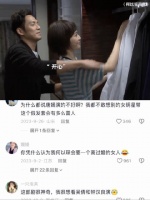 小情侣随时随地都想贴在一起《何以笙箫默》