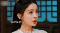 这话可不像是好人说的，我才不要上你的当！