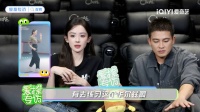 娜扎回应观众夸奖，原声台词舞蹈提前准备