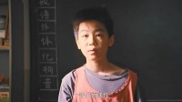 “人不能撒谎！”这是他用一生治不好的伤！