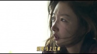 周然放下报复执念，与伤痛和解走向新生