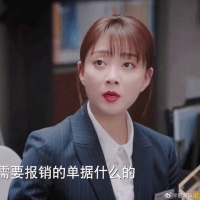 以后见到殷桃冷脸先别急着下判断，不妨问一句姐你在发呆吗，真的太贴切了