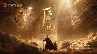 从内卷到出海，AI短剧产能大迁移