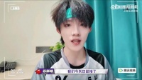 看出来苏新皓见到许昕有多开心了，一口一个许昕哥哥，叫的好可爱呀