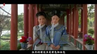 端妃开导甄嬛，华妃是共同的敌人