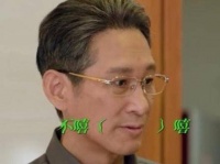 举手投足间，对手悄然退场，王劲松 戴向宇