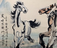 徐悲鸿厌恶妻子，故意给儿子起了个晦气的名字，7年后全部应验了