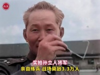孙立人练兵毙敌3.3万，打残日军丛林之王
