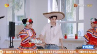 邓为 belike 全职陪跳员上线，花少初次见面接连跳六遍，看完忍不住循环回放