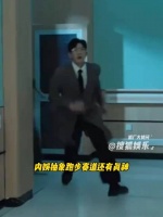 胡巴跑步完全遗传井柏然