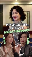 身在豪门身不由己，何超琼直言，与陈百强相伴的岁月，是她再也复刻不了的快乐