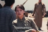 女人只是将受伤的八路救下藏在家中不料却引来全家灭门