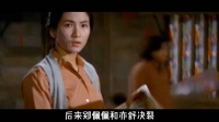 郑佩佩现实版唐晶，影后远嫁后破产，中年重返影坛