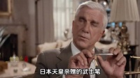 恶搞片鼻祖《白头神探》，出场即王者，星爷来了都得叫声师傅！