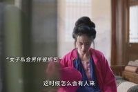 刘学义李梦演抓小三，带岳父现场见证