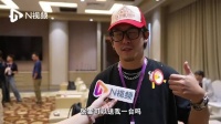 台湾青年喊话张雪送我一台机车 ：赞质量好且打爆台湾价格