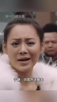 花少还要产出多少乐子 井柏然 花少 杨洋 搞笑 早春晴朗
