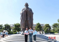 美国青年孔子故里感悟儒家文化