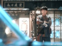你四阿公在红府当“小崽子”的时候