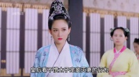 软弱正妻惨死，将军女继任太子妃，碾压跋扈小妾 ！