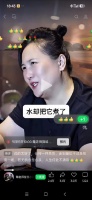 若无执念挂心头，人生何处不清欢？