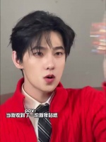 杨洋让我以为又要过年了，好喜欢这组