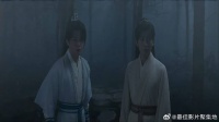 方多病带李莲花去跟丢地方 李莲花一眼看出玄机，震惊了
