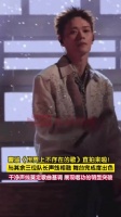 曹骏世界上不存在的歌戳我泪点