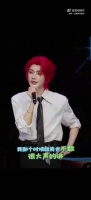 郝熠然明日演唱会蓄势待发