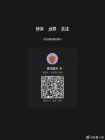 现在的偶像都按这个标准卷起来好吗！
