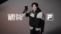 FILA 官宣全新品牌代言人王安宇…