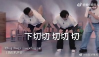 张彬彬刘畊宏曹骏随性互动，披哥引发欢乐话题
