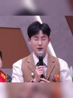 张睿喊话节目组，表达真诚内心