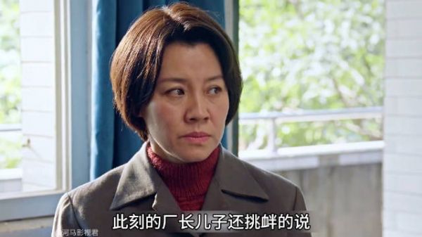 刘琳新剧再演妈依旧是那个护着孩子们的老母鸡，她霸气护女给足了女儿安全感