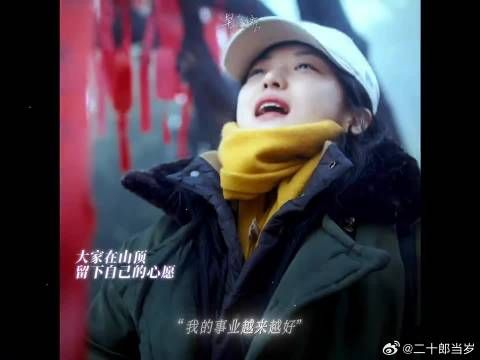 希望你真的能找到那朵幸福的云