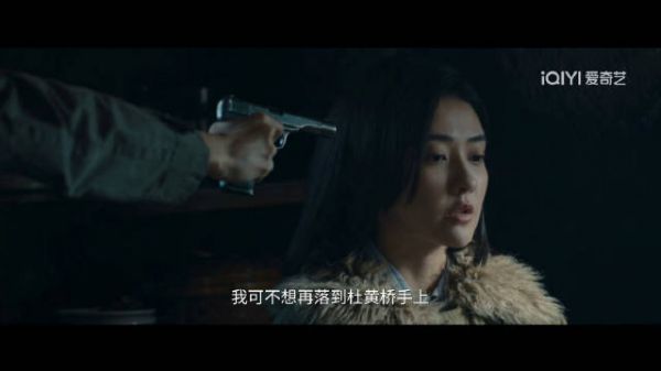 喜欢这场戏！