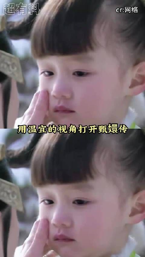 纪姿含艺考失利后转战中戏国际本科