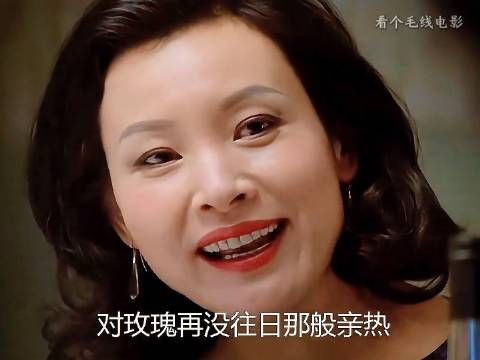 观影心得 高分佳作