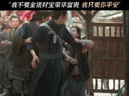 有你没你的日子，怎会是同一片天空？