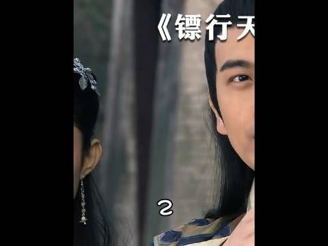 王振威披上侦探外衣,夜闯牡丹阁缉拿真凶