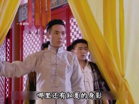 她费尽心机逃离豪门,如愿奔赴挚爱,却换来天人永隔