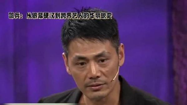无畏逐梦,光芒四射