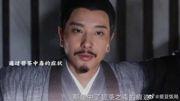 所有人都认出了他是李相夷,唯独他最亲近的四顾门一直怀疑他,多讽刺啊