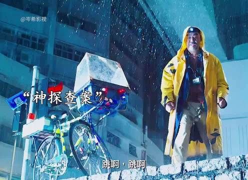 神探一心为警队破案,却被所有人当成疯子