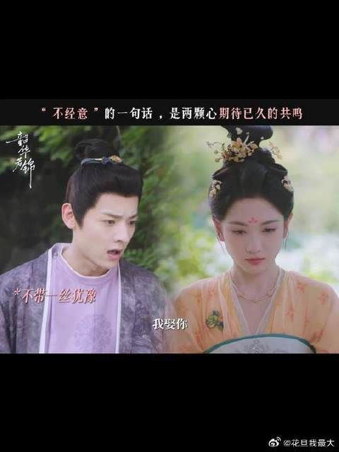 两句话,一句是真心的,另一句也是