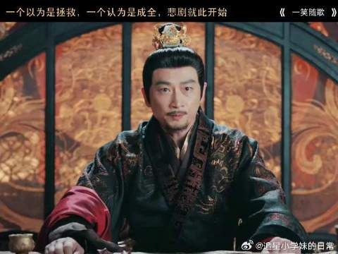 哥哥拼命想取消联姻,妹妹一句愿意直接傻眼