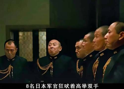 日军刚刚成功偷袭珍珠港,不料下一秒就收到噩耗,战争片!