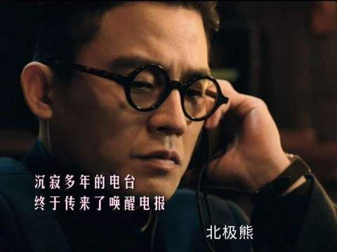 1951年他苏醒,敌方误判王牌觉醒,实则早属我方阵营